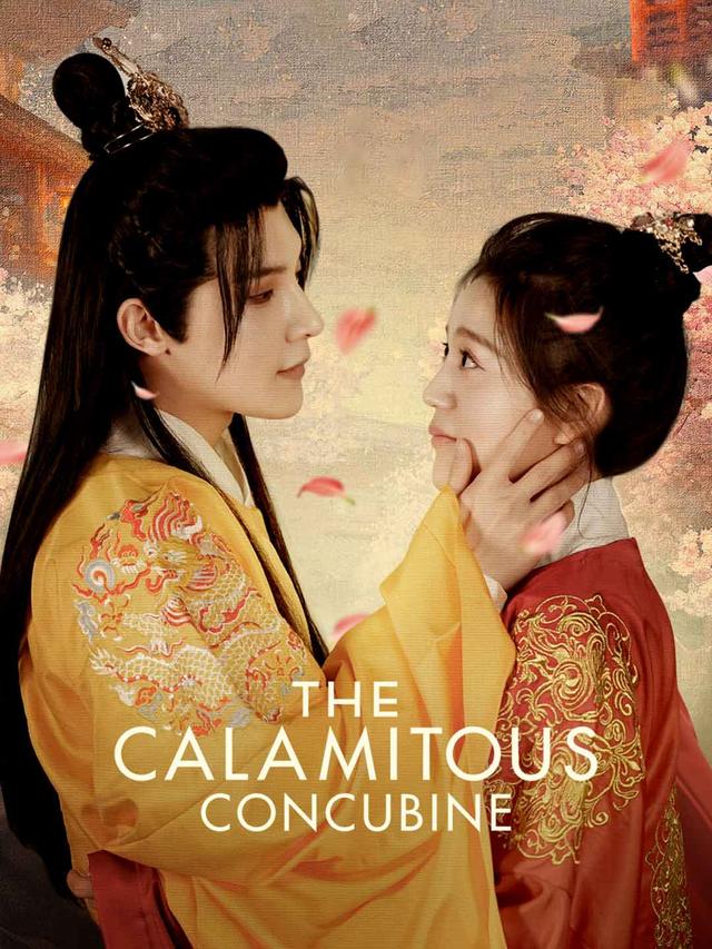 The Calamitous Concubine