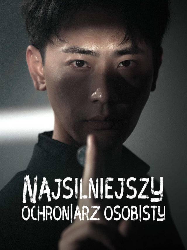 Najsilniejszy ochroniarz osobisty