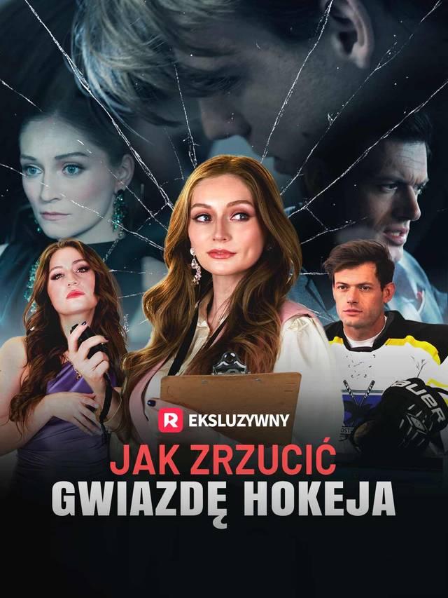 Jak Zrzucić Gwiazdę Hokeja