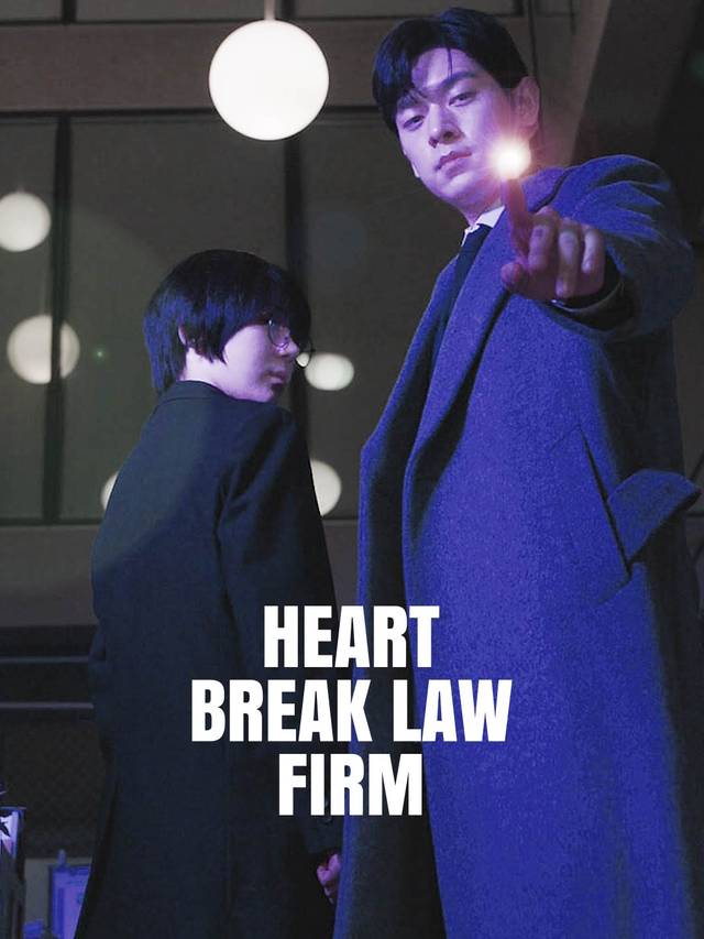 Heart Break Law firm