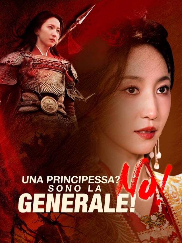 Una Principessa? No! Sono la Generale!
