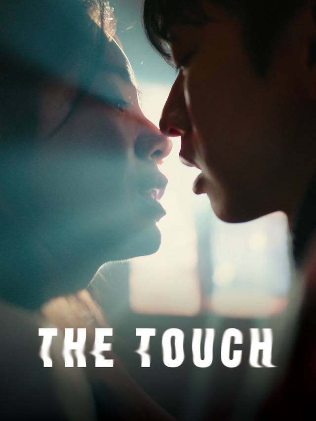 The Touch