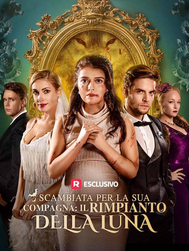 Scambiata per la sua compagna: il rimpianto della luna