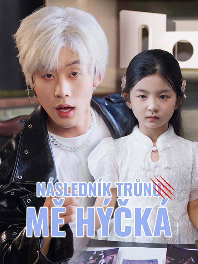 Vladařův miláček je divoký