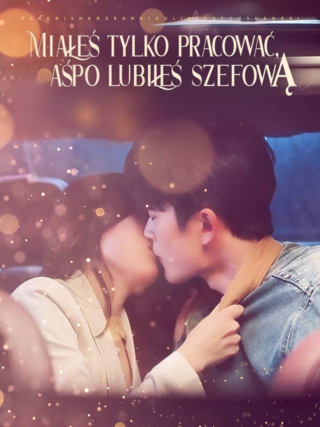 Miałeś tylko pracować, a poślubiłeś szefową