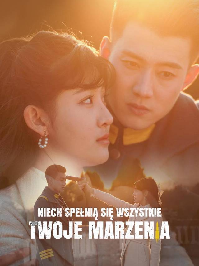 Niech Spełnią się Wszystkie Twoje Marzenia