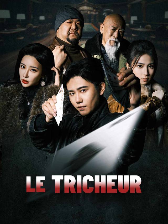 Le Tricheur
