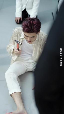 Rozłam niebios episode 56