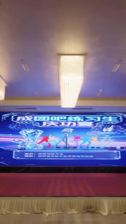 Los mnie nie zatrzyma episode 31