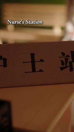 Baby’s Sweet Revenge: Mommy, I found My Dream Daddy！ episode 11