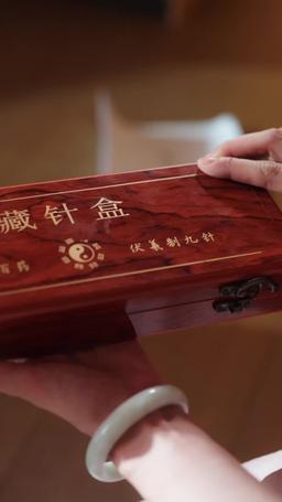 Served Time, Now I'm His Mrs. Right episode 84