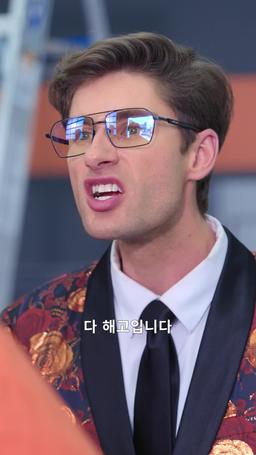 꽃중년의 은빛 질주 episode 3