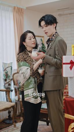 돈, 총 그리고 메리 크리스마스 episode 6