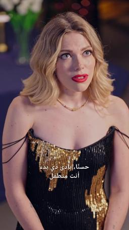 انتقام جندي البحرية الحديدي episode 57