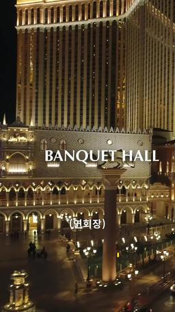 내 전처는 마피아 공주 episode 8