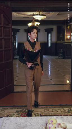 Bride of the Netherworld episode 41