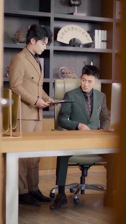 Casando com o Herdeiro e Seu Bebê episode 7