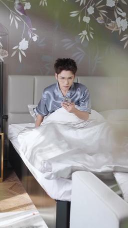 Debt of a Masked Night episode 21