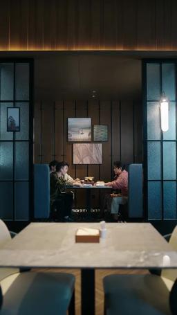 썸머 벤델라: 오직 그대에게 episode 47