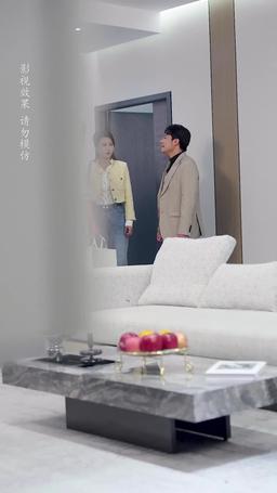 Love, Like a Rose episode 26