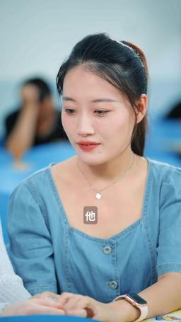 禁欲大佬撩寵小廠花 episode 48