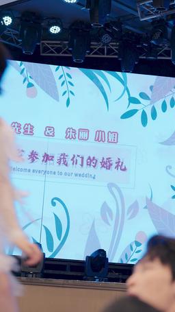 The Almighty Beggar episode 34