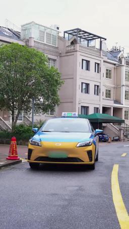 私の サイバーな 彼、私の CEO episode 41