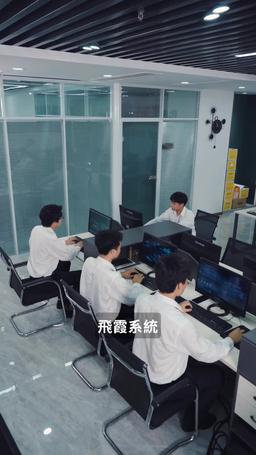 裁員裁到大動脈 episode 30