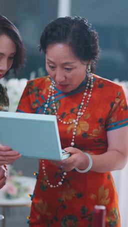 Remarried into Money After a Divorce episode 9