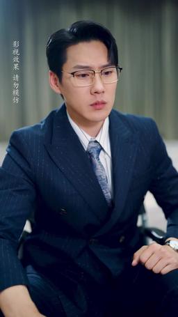 Clinging to My Alpha Mom episode 9