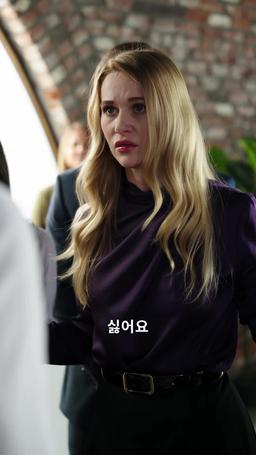 엄마, 자장가 불러줘 episode 18