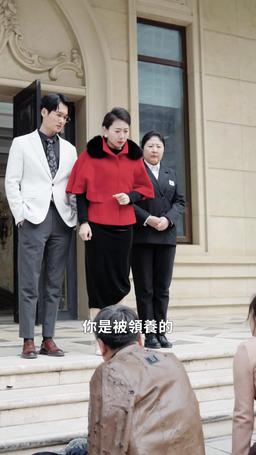 女兒，再愛我一次 episode 32