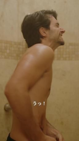 マフィアの恋人と秘密の生活 episode 35