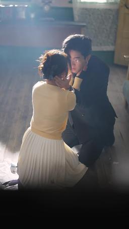 그해, 우리의 재회 episode 54