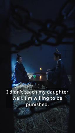 Emperor, She Never Betrayed You episode 43