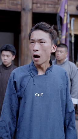 Tai Chi episode 36