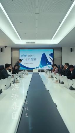 Marrying the Undercover Powerhouse episode 48