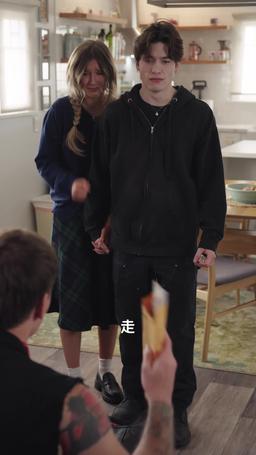 愛你即罪，墮落無悔 episode 73