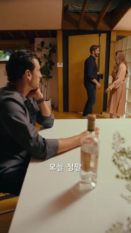 소방관 아빠의 후회 episode 47