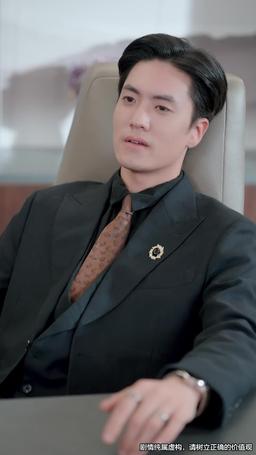 Ölüm Sonrası Aşk episode 72