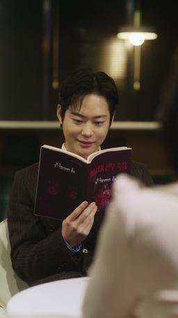 폭군의 약혼녀가 되겠습니다 episode 24