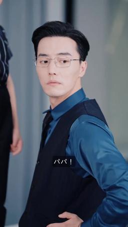 消えた妻の秘密、CEOと三つ子の再会 episode 18