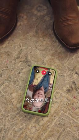 (吹き替え) ホームレスの夫が実は大富豪 ～クリスマスの奇跡～ episode 8