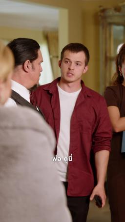 ฉันนี่แหละสุดยอดตัวแม่ episode 41