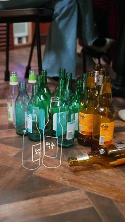 가르쳐 주세요 episode 9