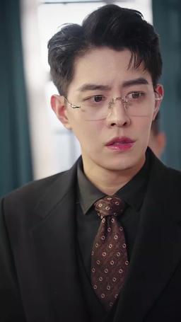 [Dubbing] Brzemienna, słodka żona rozpieszczana przez bogatego męża. episode 41