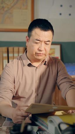 運命の逆転 ～再び、愛と恨みの戦い～ episode 44