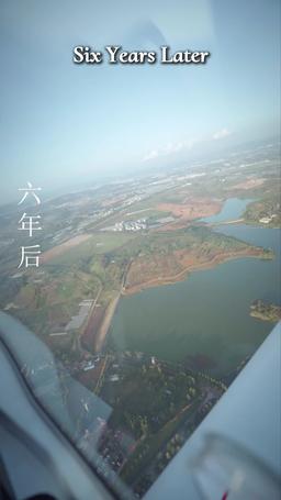 Fate's Second Chance episode 2