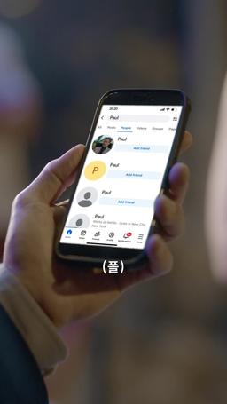 나와 억만장자 CEO의 황혼 로맨스 episode 23