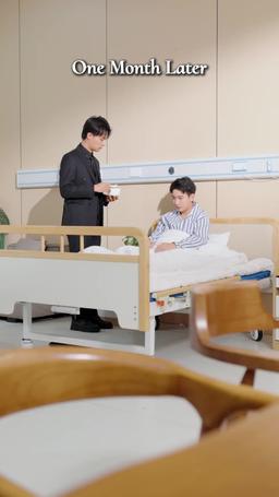 The Distance Between the Cloud and the Sea episode 32